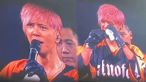 羅志祥演唱會痛哭感謝經紀人，鞠躬懇求記者勿再提周揚青